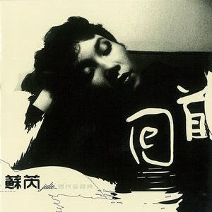 日韩无码黄色电影九四式
