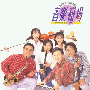 日韩无码黄色电影九四式
