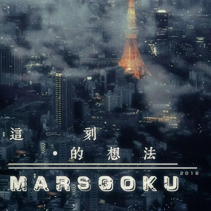 日韩无码黄色电影九四式
