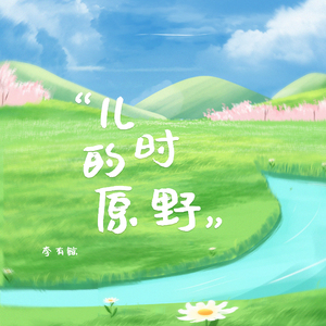 日韩无码黄色电影九四式
